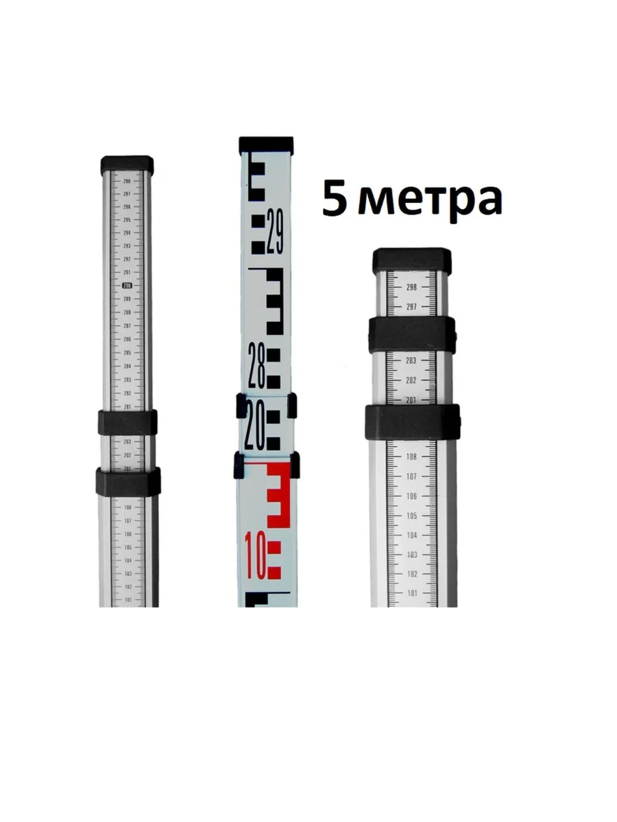 Рейка нивелирная NeroFF 5м. Neroff