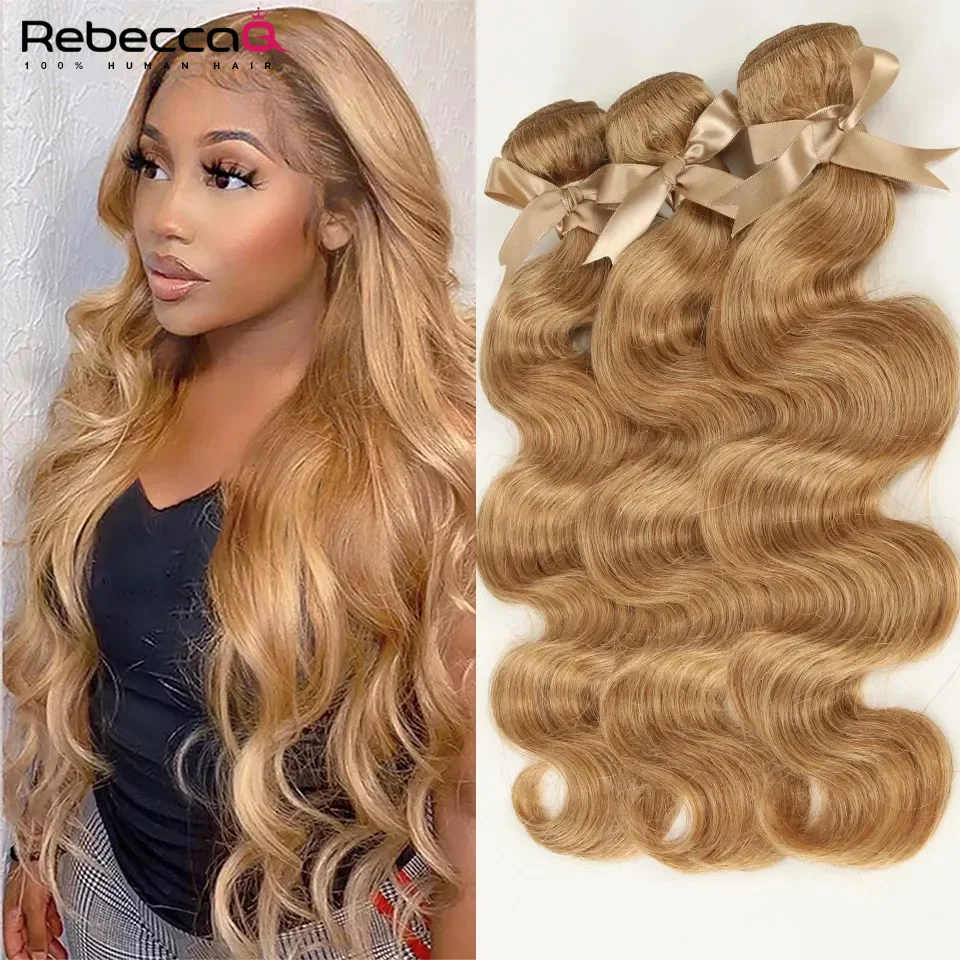 Ed Hair Brazilian Body Wave Natural Remy Hair Bundles 8 To 26 Inches Sold By 1/3/4 Hair Extension