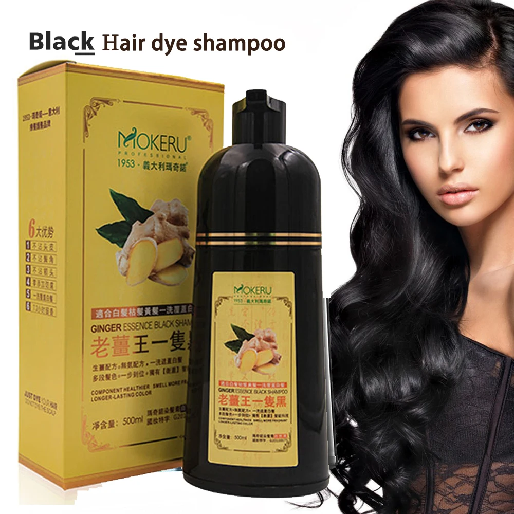 

Natural Organic Black Hair Dye Shampoo Ginger Extract for Women Cover Gray White Hair 5 Mins Permanent Fast Coloring Hair Color