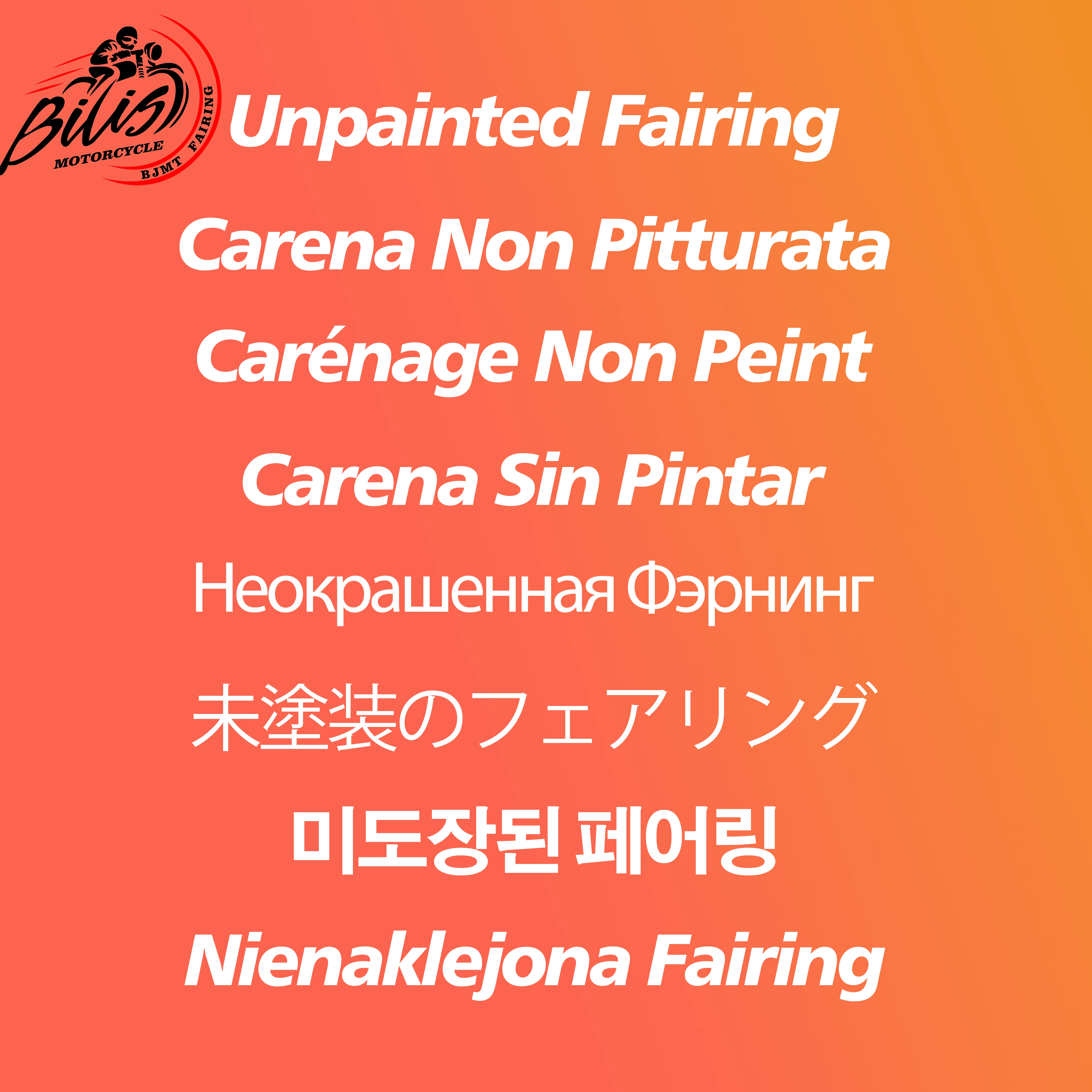 

Сделайте разницу и измените ситуацию, отправив BJMT.