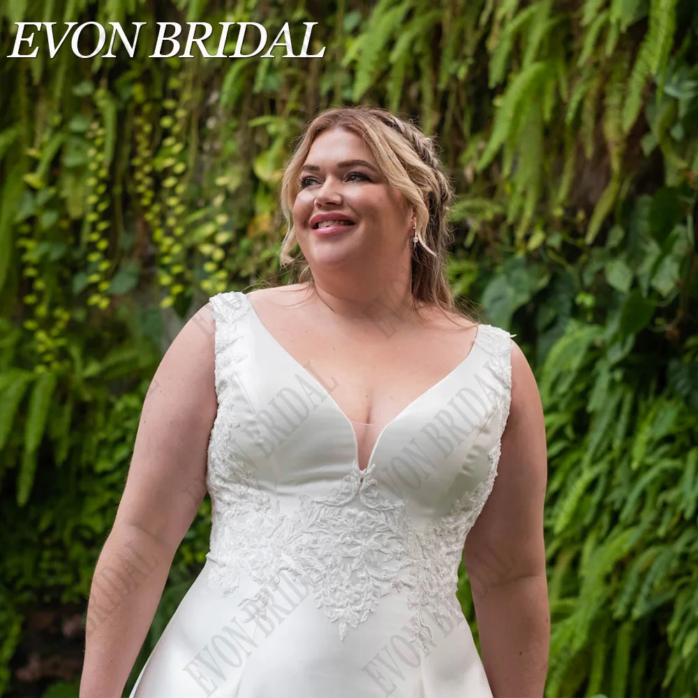 Рисунок 5 - Evon Bridal Элегантное атласное