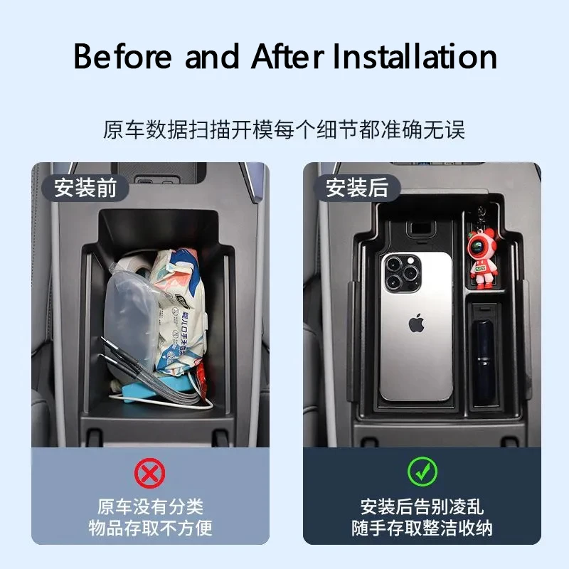 Для Xpeng Mona M03 2024 2025 2026 аккуратное хранение в верхней части автомобиля центральный