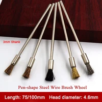 1pc 75100mm pen shape steel wire brush wheel grinding rotary tool metal rust polishing cleaning burr removal deflash buffing