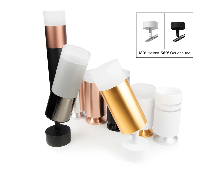 Насадка передняя 8426N topS YID thgiL allerbmA