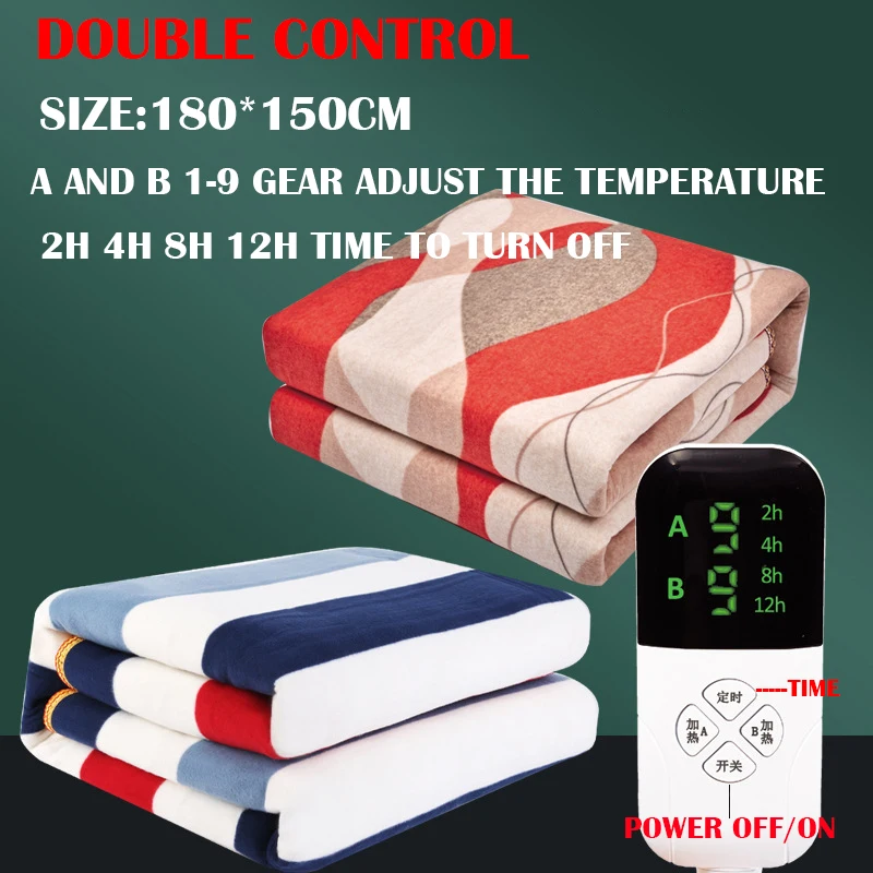 

Electric Blanket Thicker Heater Double Body Warmer 150*120cm Heated Blanket Thermostat Electric Heating Blanket Electric Heating