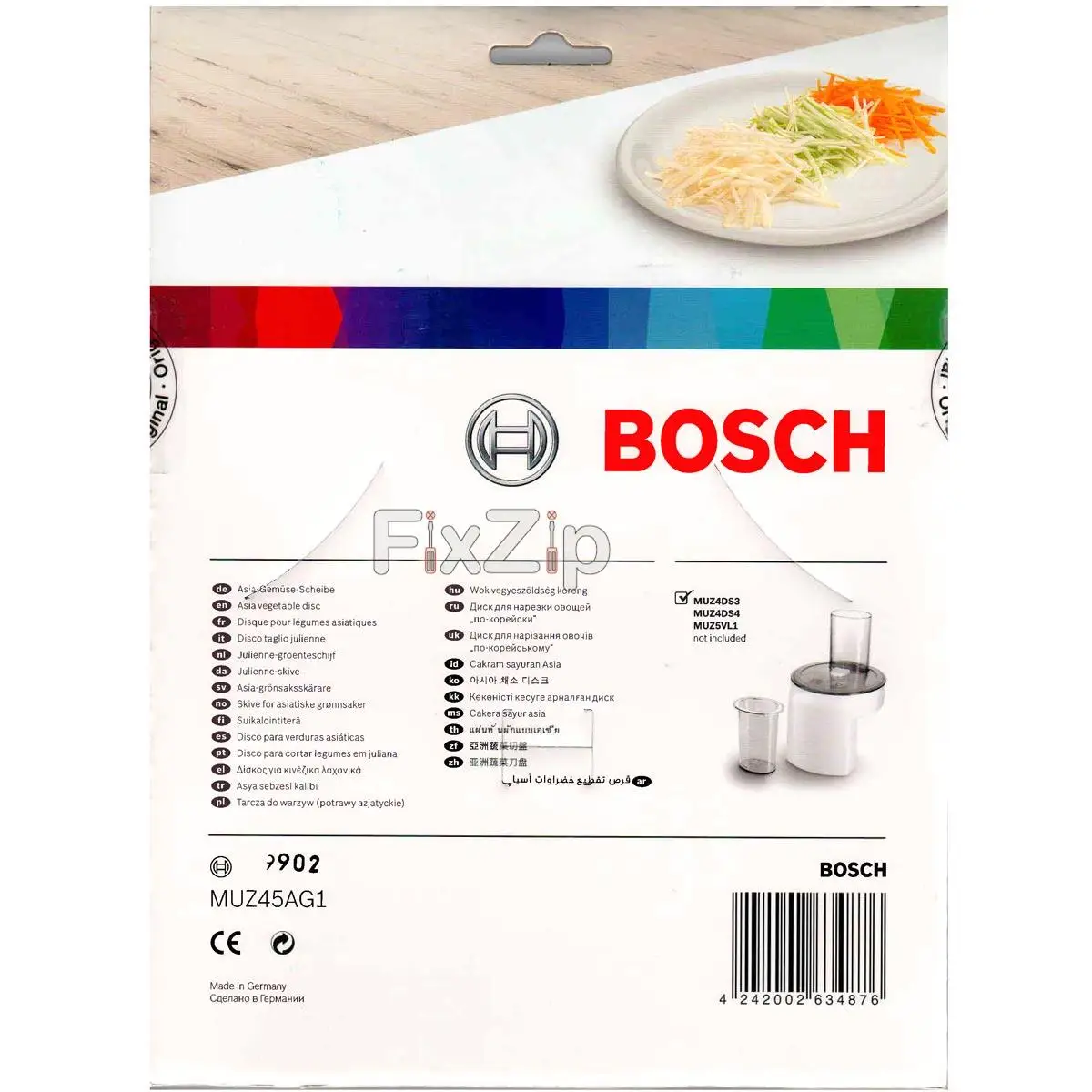 Диск для овощей азиатских блюд Bosch |
