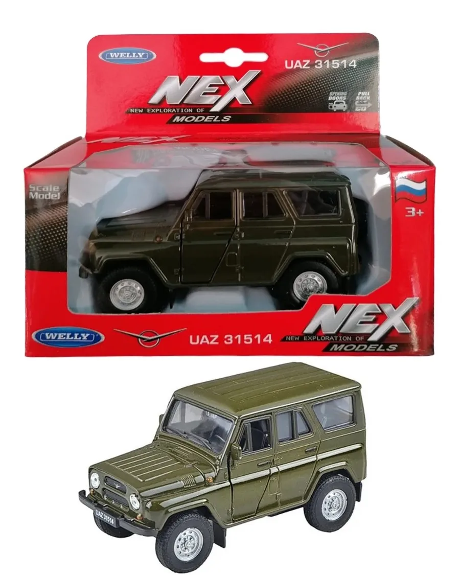 Metal Machine 1:48 Jeep, military, инерционная, UAZ, 11,5 cm collection model UAZ, for boy,уаз;уазик;машинки игрушки; коллекционные машинки;железные машинки;металлические ма...