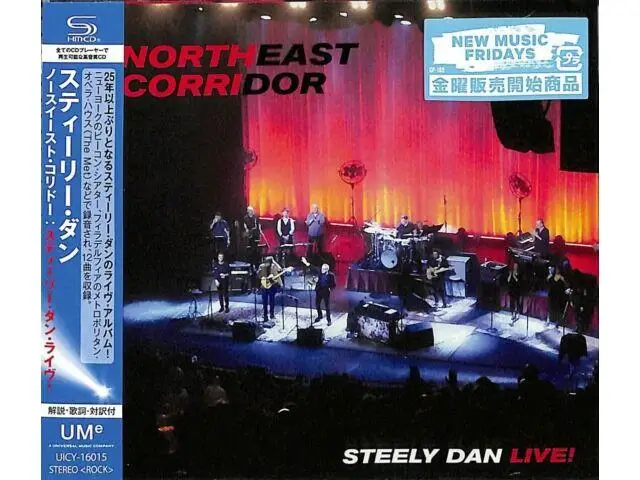 STEELY DAN Northeast Corridor Live JAPAN SHM CD |