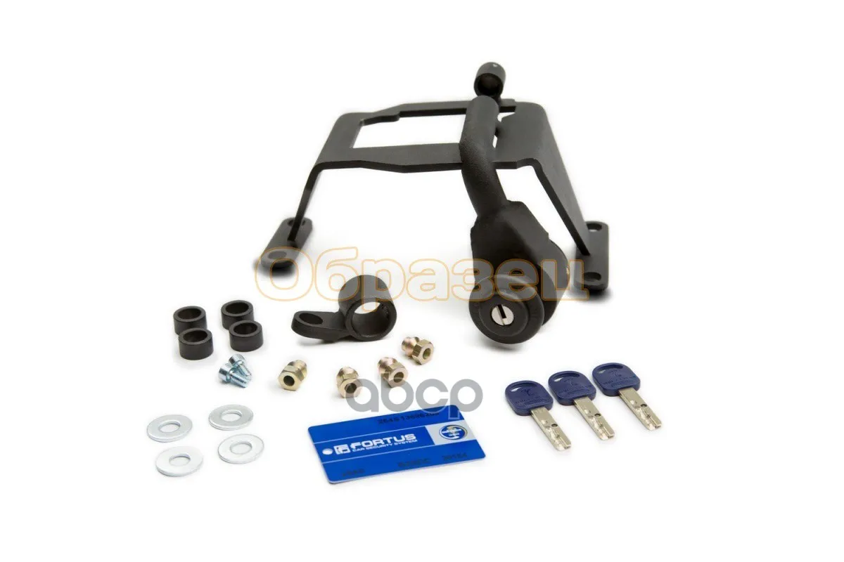 Замок Кпп (Mtl) 2471 Int Для Lada Largus 2012-2019, 5Mt, Блокировка В Положении