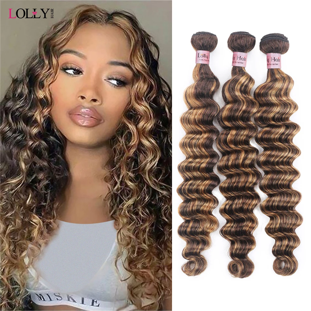 P4/27 Highlight Loose Deep Wave Bundles Ombre Loose Wave Bundles Human Hair Extension 1/3/4 PCS Brazilian  Weave Bundles Hair