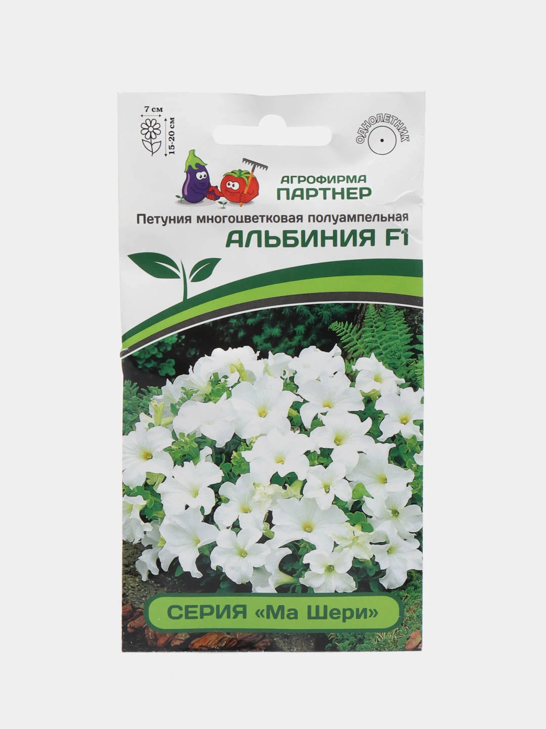 Купить Семена Петунии Партнер