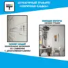 Изображение товара 1