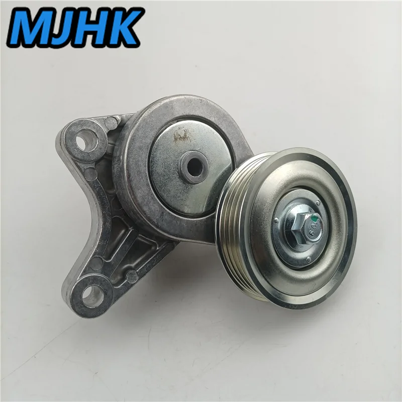 

MJHK 31170-RMX-003 Belt Tensioner Assembly Fit For Honda Civic 1.3L 2006-2011 31170RMX003