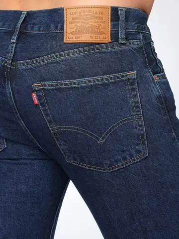 ДЖИНСЫ МУЖСКИЕ Levi's 501  из 100%  хлопка