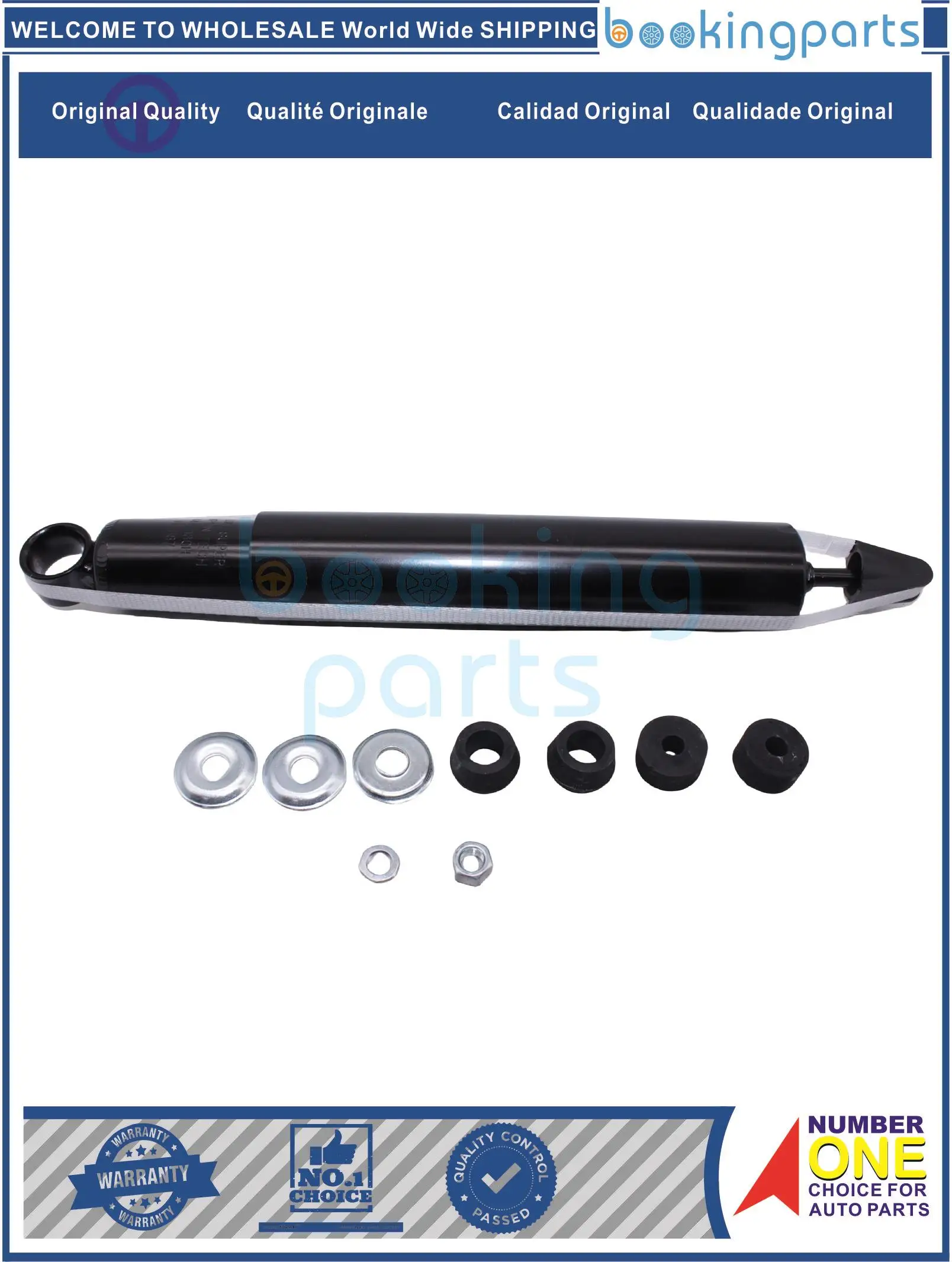 Амортизатор/стойка SHA66630 444213 8943659672 8944645833 8970174950 для ISUZU ELF150/NHR/ELF250/NKR NKR55 86-97