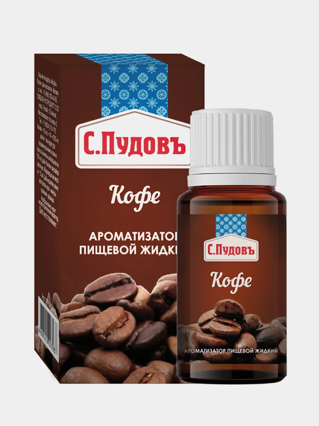 Пудов ароматизатор. Ароматизатор coffee. coffee flavour. ароматизатор пищевой кофе 10 мл с.пудовъ отзывы.