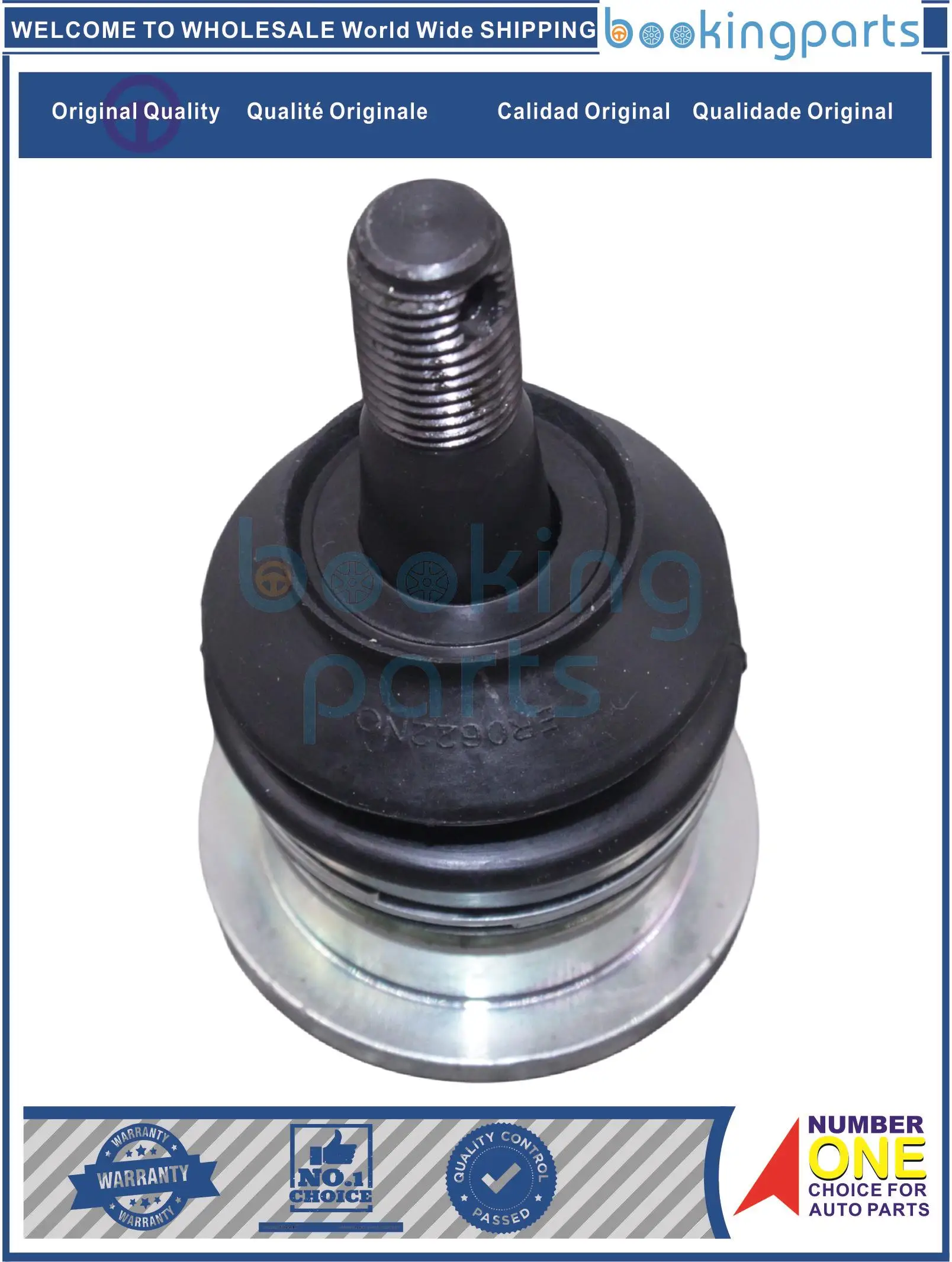 Шаровой шарнир для JAC PICK UP T6 2017 DIESEL BENCINA Байк (B)