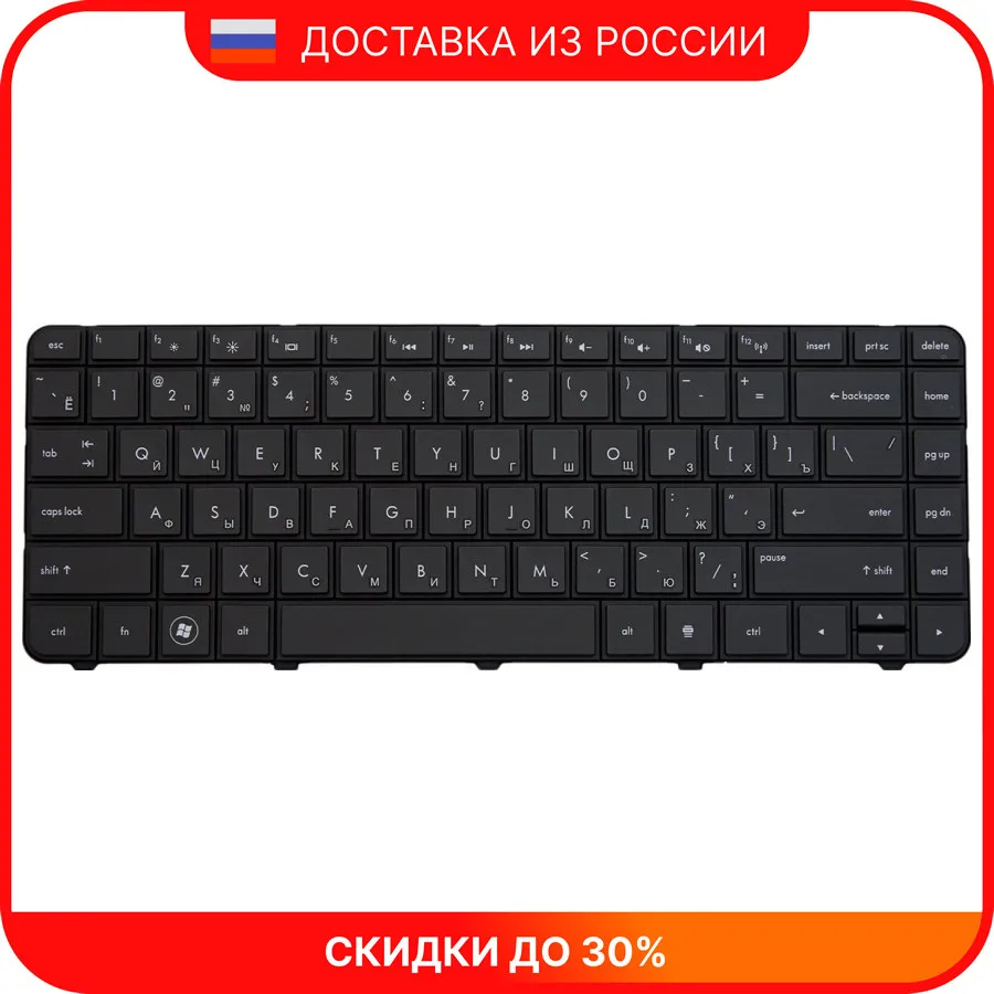 Клавиатура для ноутбука HP 650 B6N65EA | Компьютеры и офис