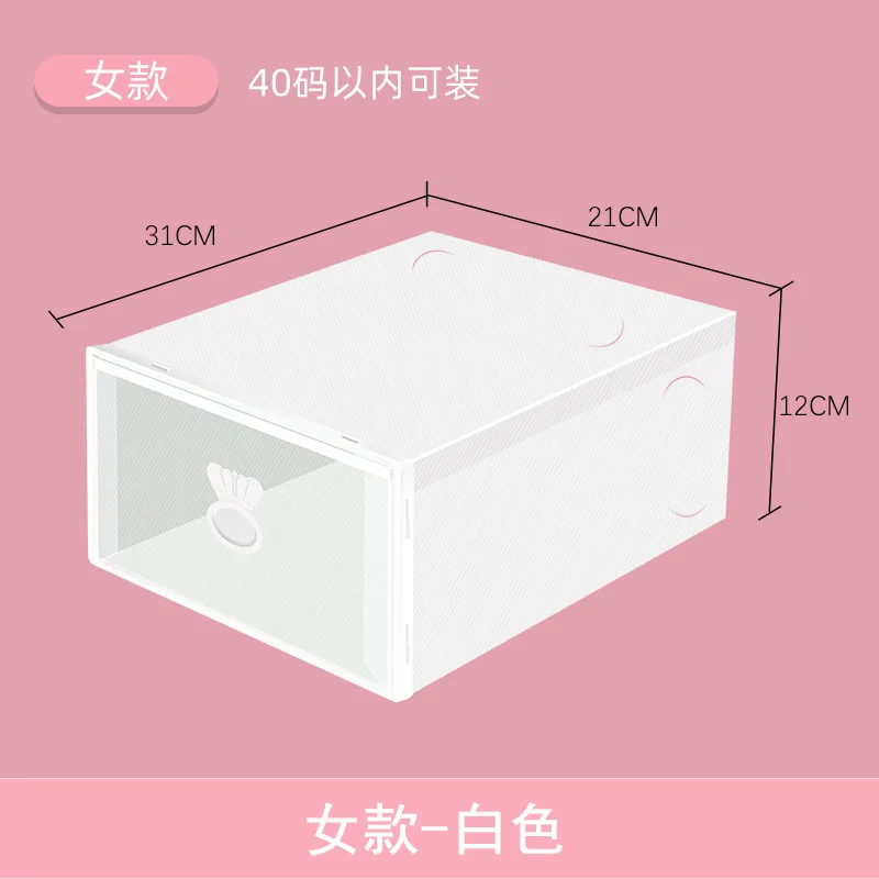 

Drawer Shoe Box Storage Transparent Shoe Box Dust-proof Thickened Storage Box PP Plastic Box Household Supplies