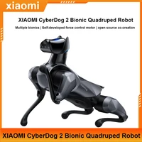 Если у вас нет собаки... XIAOMI Cyberdog 2