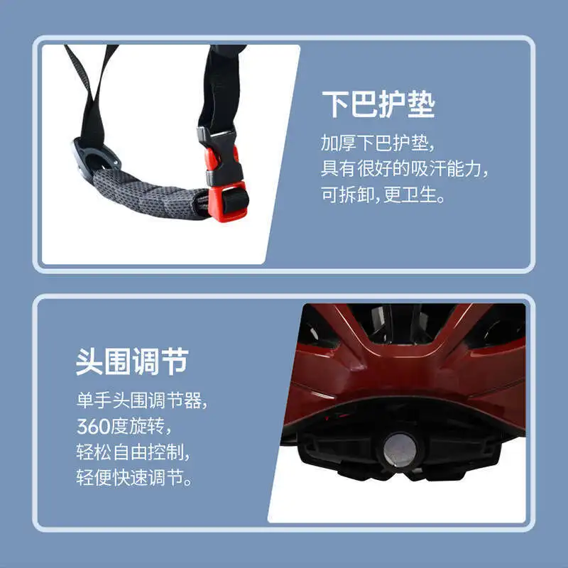 Велосипедный Красочный Градиентный Цвет Ультралегкий Вентиляционный Летний