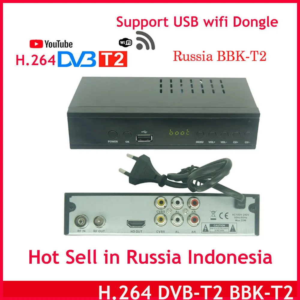 Цифровой ТВ-тюнер H.264 DVB T2 Wi-Fi FULL HD 1080P |