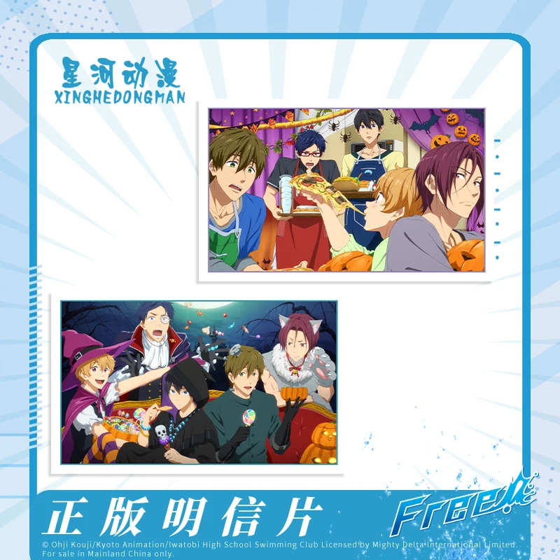 Genuine Authorization Cartoon Anime Free! Hazuki Nagisa Postcard Greeting Card Message Card Birthday Gift Card