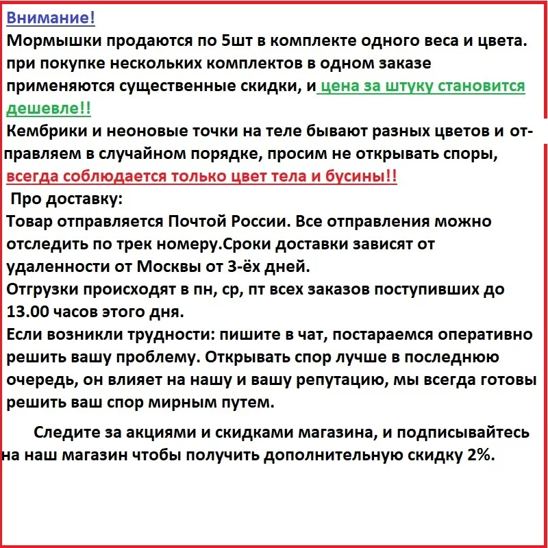 Мормышки вольфрамовые Улов37 в Наборах по 5шт. крючок зимняя рыбалка кубик