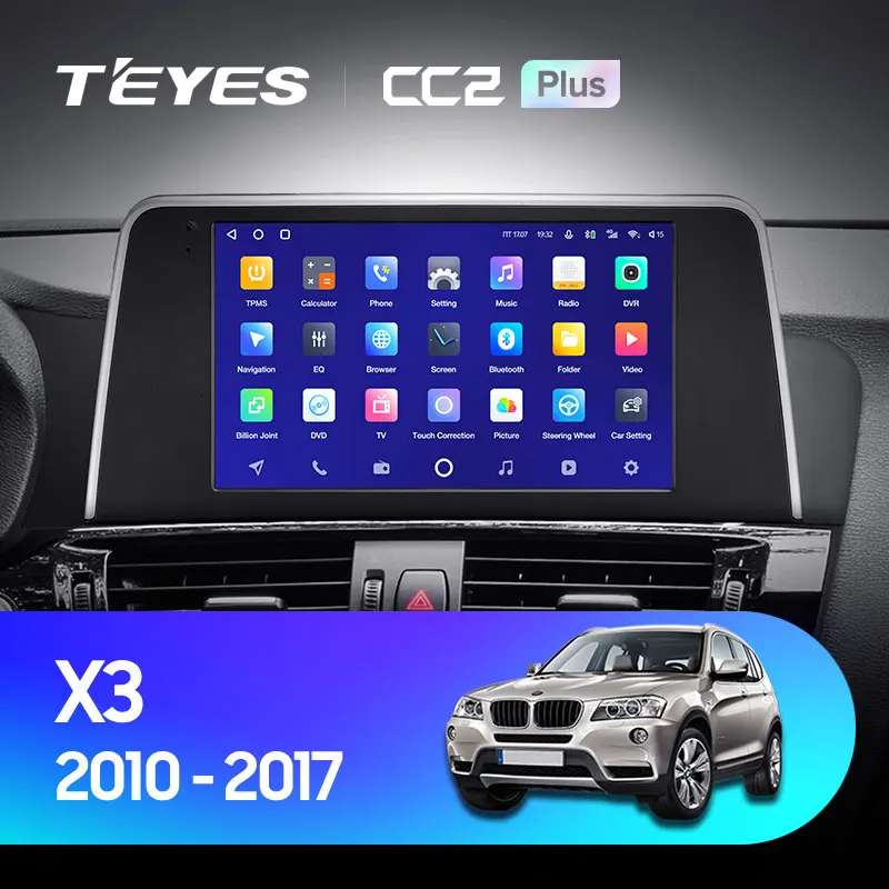 TEYES CC2L и CC2 Plus Штатная магнитола For БМВ Х3 F25 BMW X3 2010 - 2017 Android до 8-ЯДЕР 4 + 64ГБ 16*2EQ DSP 2DIN