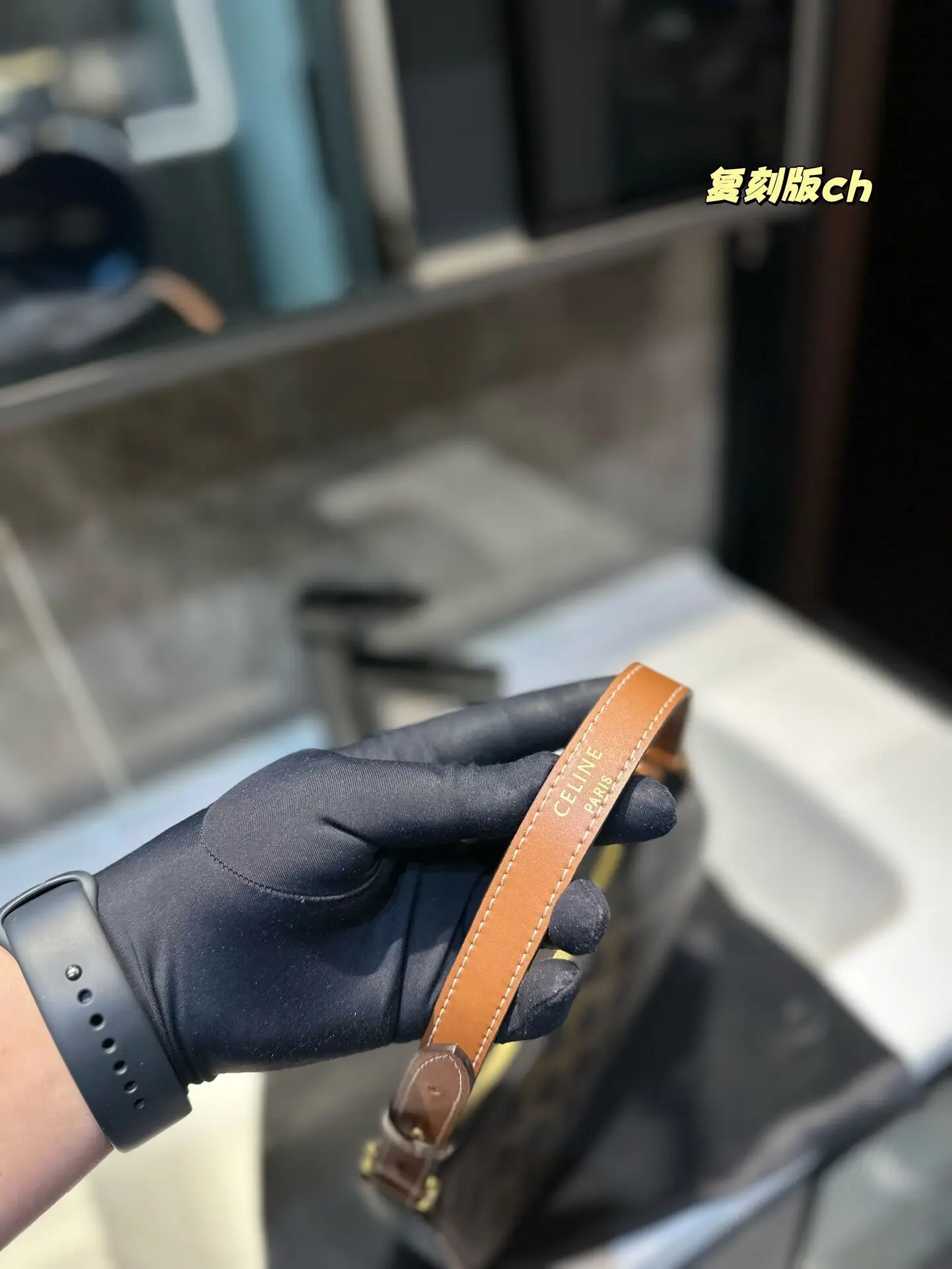 Седло В Стиле Presbya Классическая Под Мышкой Женская Сумка