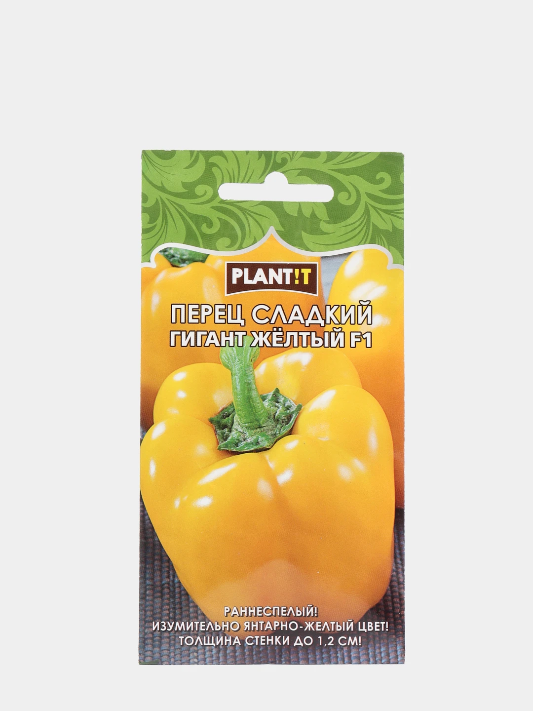 Перец гигант желтый f1 плантит. Перец желтый гигант. Перец сладкий гигант оранжевый f1. Перец гигант оранжевый f1 уральский дачник. Перец желтый великан (25шт).