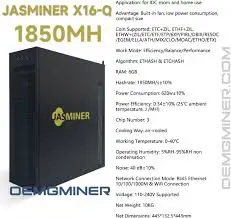 КУПИТЬ 5 ПОЛУЧИ 3 БЕСПЛАТНО Jasminer X16-q 1950M 620 Вт 8G Память Wi-Fi и т. д. ZIL OCTA ETHF Майнер с