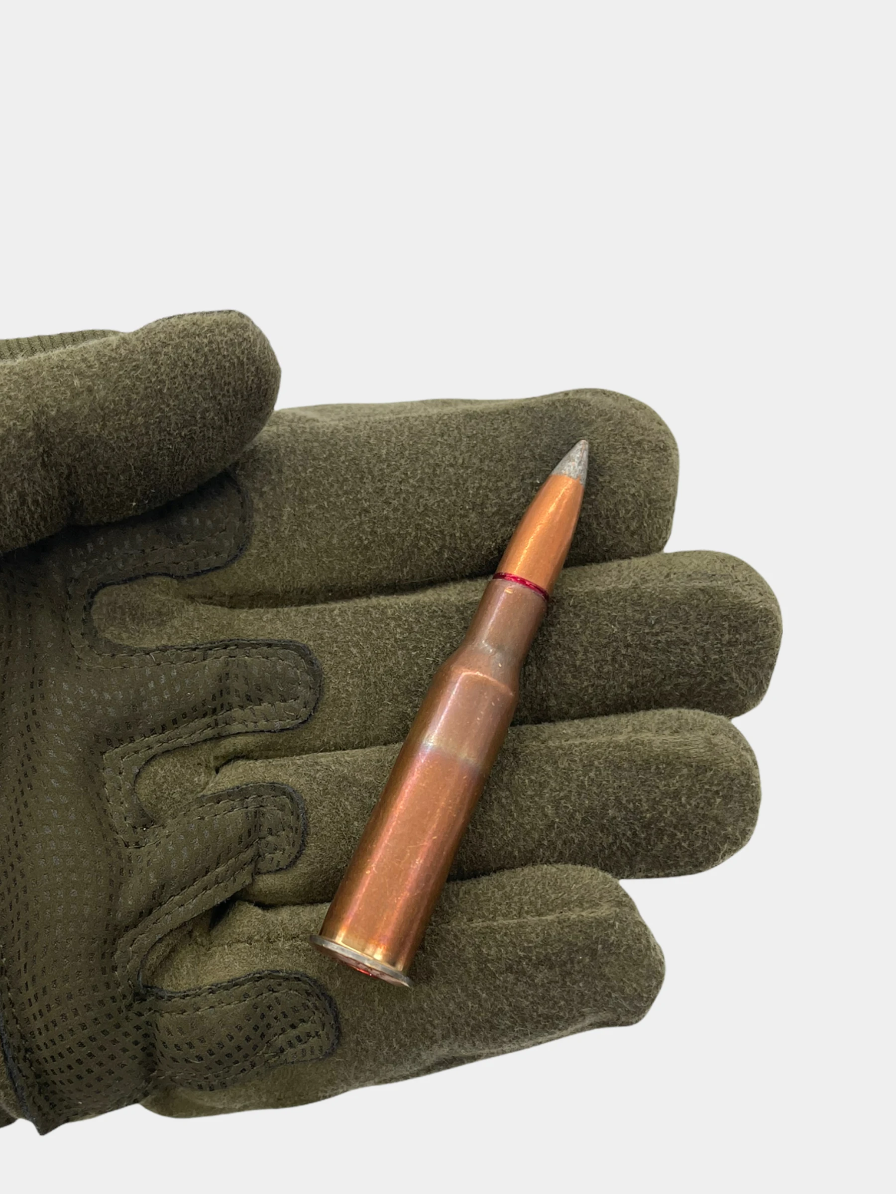 Учебные Патроны 7 62х54 Купить