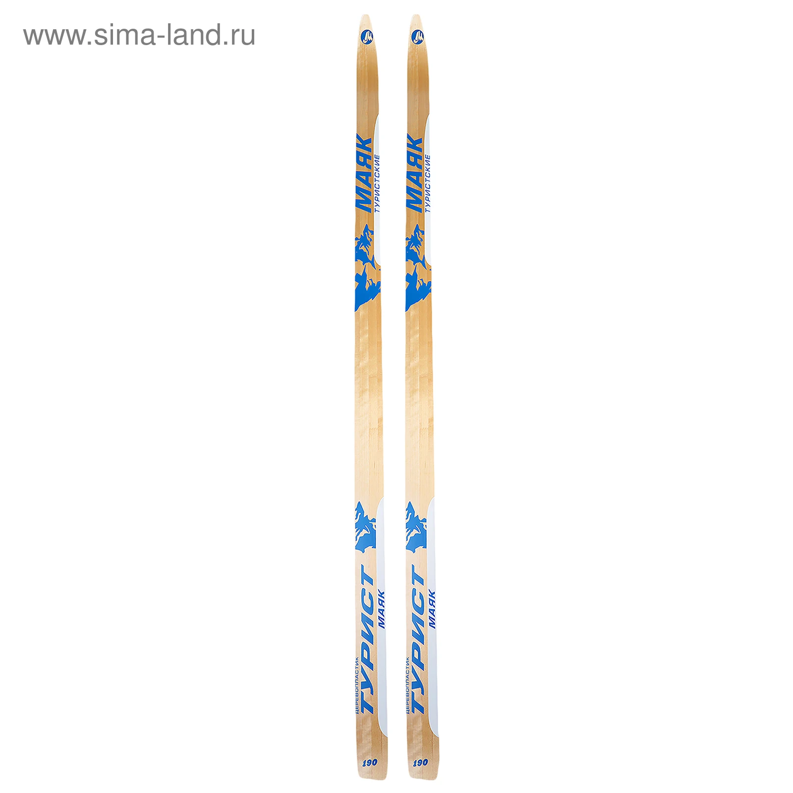 Лыжи Деревянные Купить В Спб