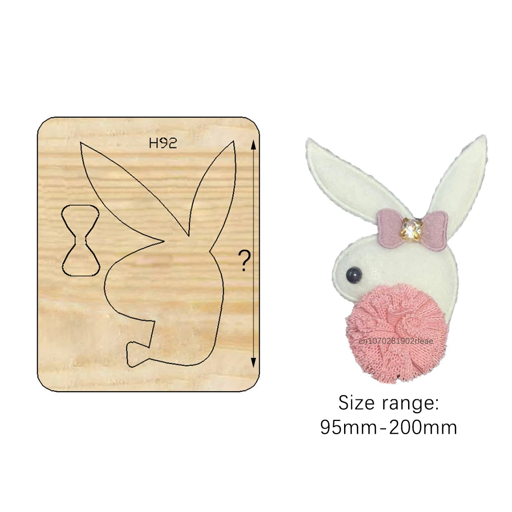 

Rabbits H92 Wooden Cutting Dies, Scrapbook， Suitable for Market Universal Cutting Machine