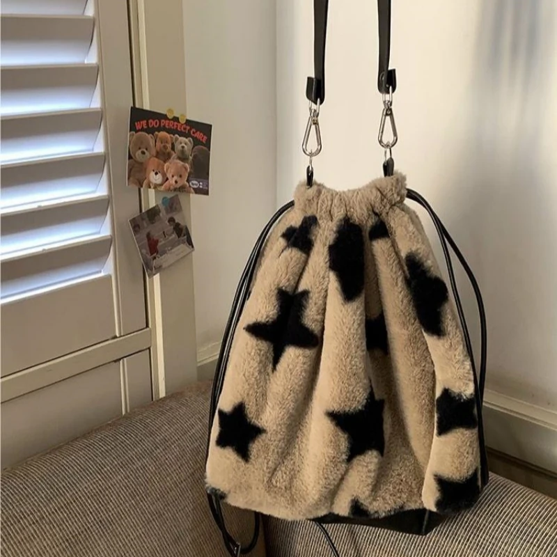 

Cute Star Student New Backpack