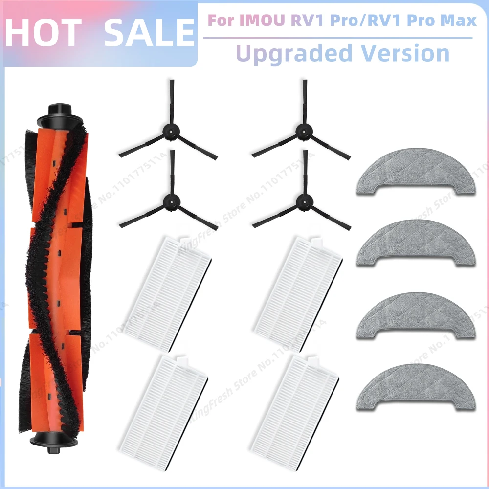 

Аксессуары для пылесоса IMOU RV1 Pro / RV1 Pro Max OSSIEAO