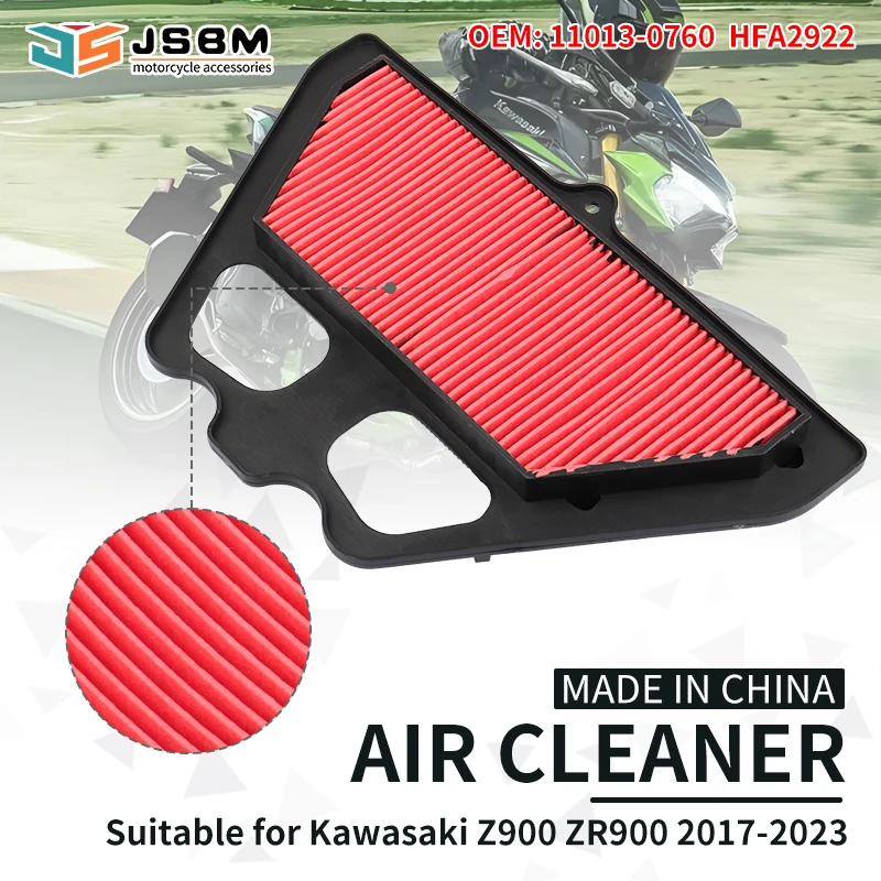 JSBMAir Z900 Очиститель впускного воздуха Воздушный фильтр для Kawasaki Z 900 ZR900 SE ABS 2017 2018 2019