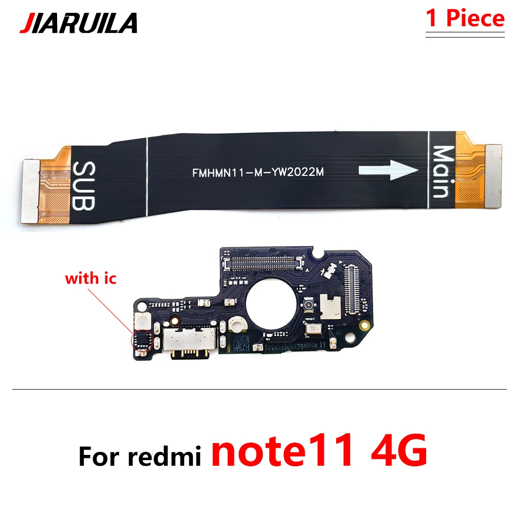 Гибкий USB-кабель для зарядки материнской