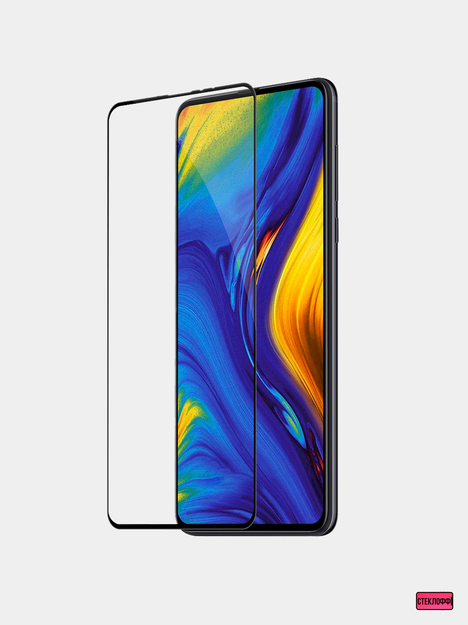 Купить Защитное Стекло На Xiaomi 7