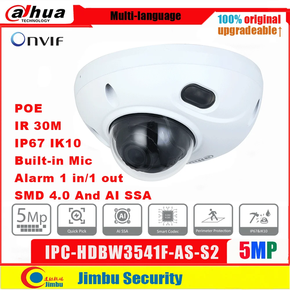 

Dahua 5MP IP Camera POE Dome WizSense IPC-HDBW3541F-AS-S2 IR30m Built-in Mic Waterproof IK10 SMD 4.0 AI SSA CCTV Security Camera