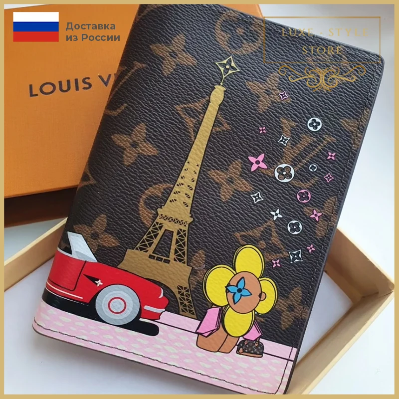Обложка для паспорта Loui vuitton мода 2022 |