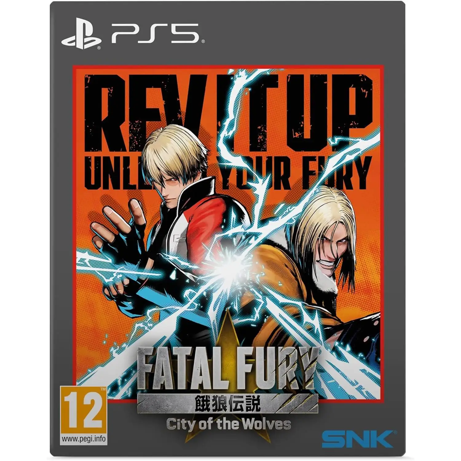 Fatal fury: city of the wolves - deluxe edition - ps5 - ps5 games playstation video games