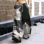 Женские брюки в стиле Хэллоуин с принтом черепа