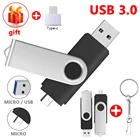 Высокоскоростной флеш-накопитель USB 3,0 Type C OTG, флеш-накопитель USB 256 ГБ, 512 ГБ, 64 ГБ, 128 ГБ, OTG флешка, флэш-накопитель 3,0 для смартфоновПК