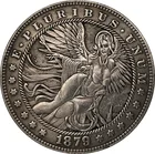 1879 38 мм сексуальная девушка Хобо Никель антикварная монета Коллекционная Старые Монеты Коллекция физическое памятная древние монеты реплики