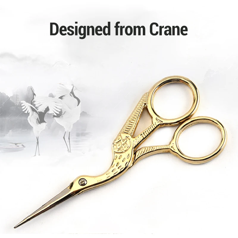 1 шт. портновские ножницы из нержавеющей стали Stork Crane ножницы для вышивания винтажная Ткань Профессиональные портные ножницы