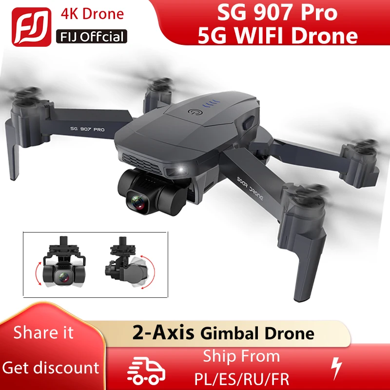 Складной Квадрокоптер SG907 PRO складной Дрон с двумя камерами Wi Fi GPS зум