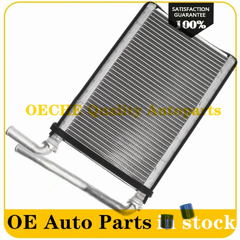 1 шт. высококачественный передний нагреватель сердечник радиатора изоляция для
