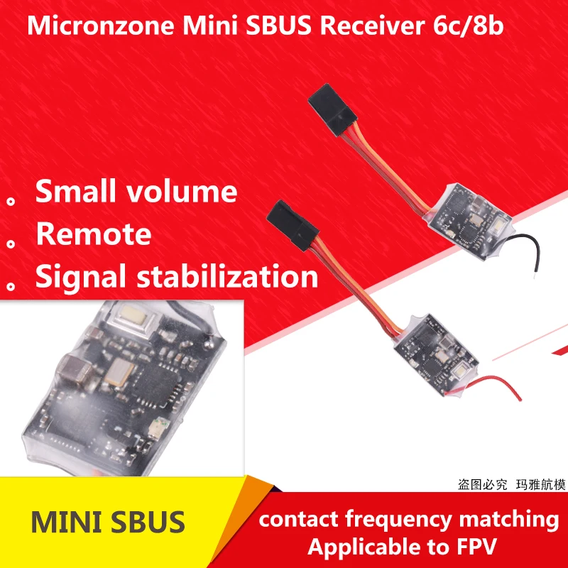 

Микрозон пульт дистанционного управления Мини SBUS приемник подходит для MC8A MC8B MC6C E7 E7S